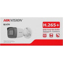 IP-камера HIKVISION DS-2CD1021G0-I 2МП (4мм)
