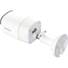 IP-камера REOLINK RP-PCB12M 4 mm