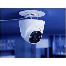 IP-камера REOLINK RP-PCT12M 4 mm