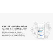 Комутатор RUIJIE Reyee 9-port (RG-ES209GC-P)
