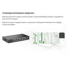 Комутатор RUIJIE Reyee 9-port (RG-ES209GC-P)