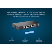 Комутатор RUIJIE Reyee 9-port (RG-ES209GC-P)
