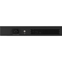 Коммутатор RUIJIE Reyee (RG-ES110GDS-P)