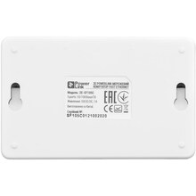 Коммутатор 2E PowerLink SF105C