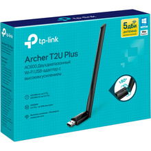 Wi-Fi адаптер TP-LINK Archer T2U plus AC600 (ARCHER-T2U-PLUS)