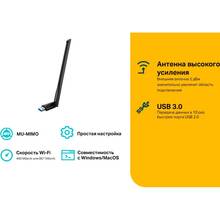 Wi-Fi адаптер TP-LINK Archer T3U Plus