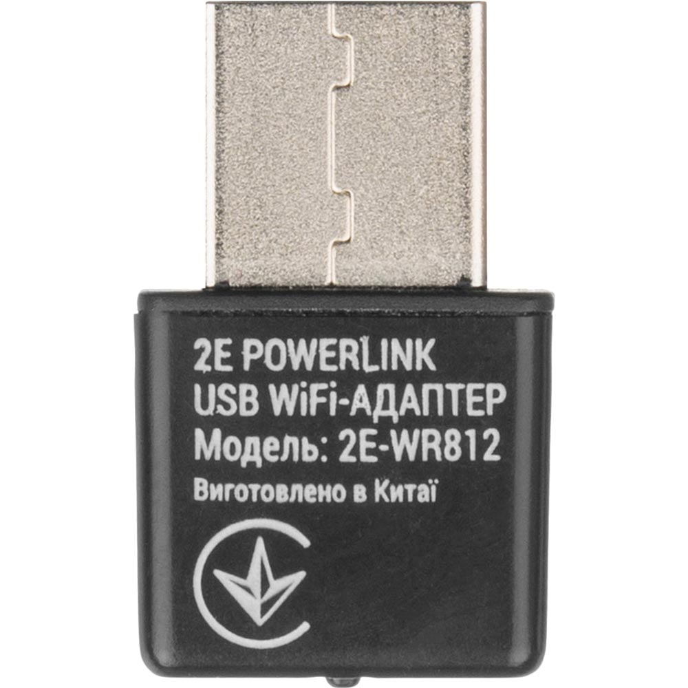 Wi-Fi адаптер 2E PowerLink WR812 N300 USB2.0 (2E-WR812) Интерфейс USB