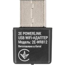 Wi-Fi адаптер 2E PowerLink WR812 N300 USB2.0 (2E-WR812)