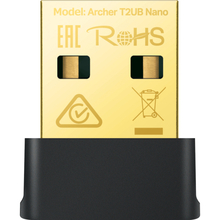 Wi-Fi адаптер  TP-LINK Archer T2UB nano AC600 BT 4.2 USB2.0 (ARCHER-T2UB-NANO)