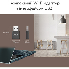 Wi-Fi адаптер ASUS USB-BE92 Nano (90IG09H0-MO0B00)