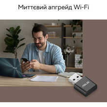 Wi-Fi адаптер ASUS USB-BE92 Nano (90IG09H0-MO0B00)