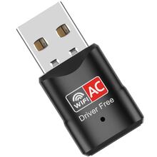 Wi-Fi адаптер COLORWAY Wi-Fi 6 дводіапазонний Black (CW-AD-W2)