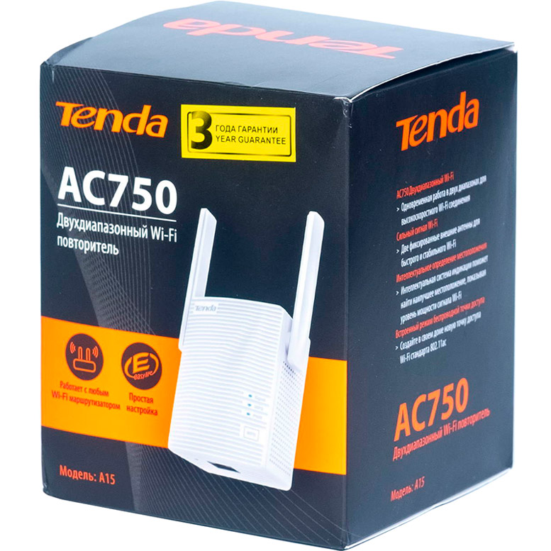 Зображення Wi-Fi повторювач TENDA A15 AC750