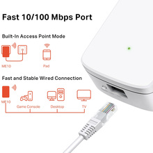 Wi-Fi повторювач MERCUSYS ME10