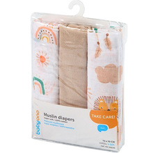 Набір пелюшок BABYONO 70х70 см 3 шт Cream (348/08)