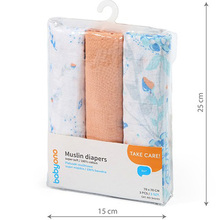 Набор пеленок BABYONO 70х70 см 3 шт Brick (348/09) Набор пеленок BABYONO 70х70 см 3 шт Brick (348/09)