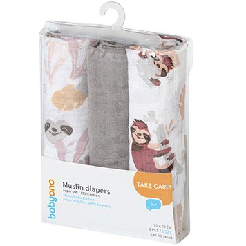 Набор пеленок BABYONO 70х70 см 3 шт Gray (348/10) Внешний вид Набор пеленок BABYONO 70х70 см 3 шт Gray (348/10)