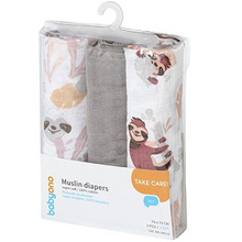 Набор пеленок BABYONO 70х70 см 3 шт Gray (348/10) Набор пеленок BABYONO 70х70 см 3 шт Gray (348/10)