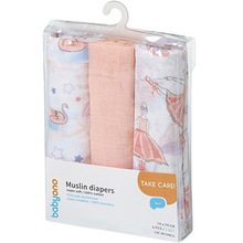 Набор пеленок BABYONO 70х70 см 3 шт Pink (348/11)