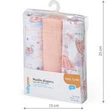 Набор пеленок BABYONO 70х70 см 3 шт Pink (348/11)