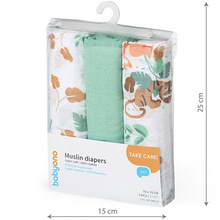 Набор пеленок BABYONO 70х70 см 3 шт Light Green (348/12) Набор пеленок BABYONO 70х70 см 3 шт Light Green (348/12)