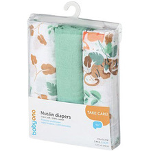 Набор пеленок BABYONO 70х70 см 3 шт Light Green (348/12) Набор пеленок BABYONO 70х70 см 3 шт Light Green (348/12)