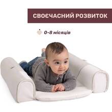 Кокон CHICCO 3 в 1 Mommy Pod Beige (87166.39)