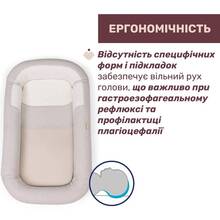 Кокон CHICCO 3 в 1 Mommy Pod Beige (87166.39)