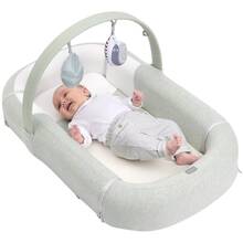 Кокон CHICCO 3 в 1 Mommy Pod Gray (87176.16)