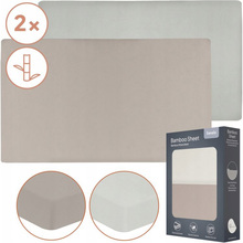 Комплект простыней на резинке LIONELO Bamboo Sheet Off White Beige 118x60 см