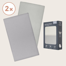 Комплект простыней на резинке LIONELO Bamboo Sheet Off White Grey 118x60 см