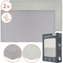 Комплект простыней на резинке LIONELO Bamboo Sheet Off White Grey 118x60 см