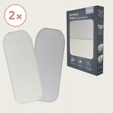 Комплект простыней на резинке LIONELO Bamboo Sheet Off White Grey 70x28