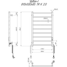 Сушка для рушників MARIO Урбан-I 810x500/85 TR K 2.0 (2.3.8300.10.Р)