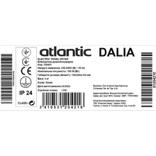 Сушка для рушників ATLANTIC Dalia White (120421)