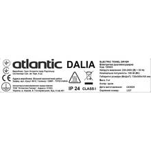 Полотенцесушитель ATLANTIC Dalia Chrome (120423)