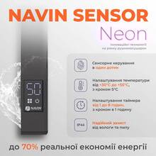 Полотенцесушитель NAVIN Авангард 800х480х71мм Черный Муар (12-228153-4880)