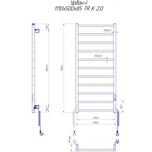 Сушка для рушників MARIO Урбан-I 1110x500/85 мм TR K 2.0 Chrome Satin (2.3.8301.10.S)