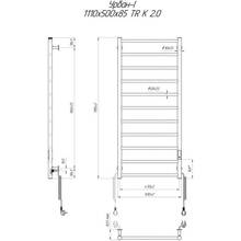 Сушка для рушників MARIO Урбан-I 1110x500х85 TR К Графіт (2.138.044896.GR)