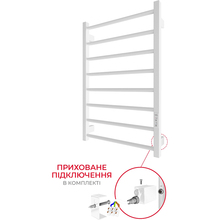 Полотенцесушитель HYGGE FAMILY Leeds 770 х 530 мм White Matte (6.1.0802.06.WM)