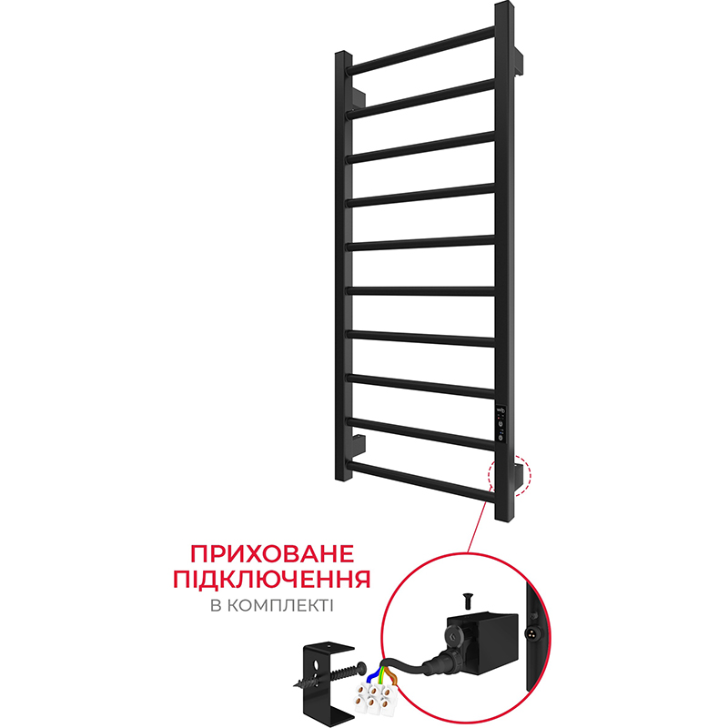 Полотенцесушитель HYGGE FAMILY Leeds 970 х 430 мм Black Matte (6.1.0803.06.BM) Полотенцесушитель HYGGE FAMILY Leeds 970 х 430 мм Black Matte (6.1.0803.06.BM) Вид лесенка