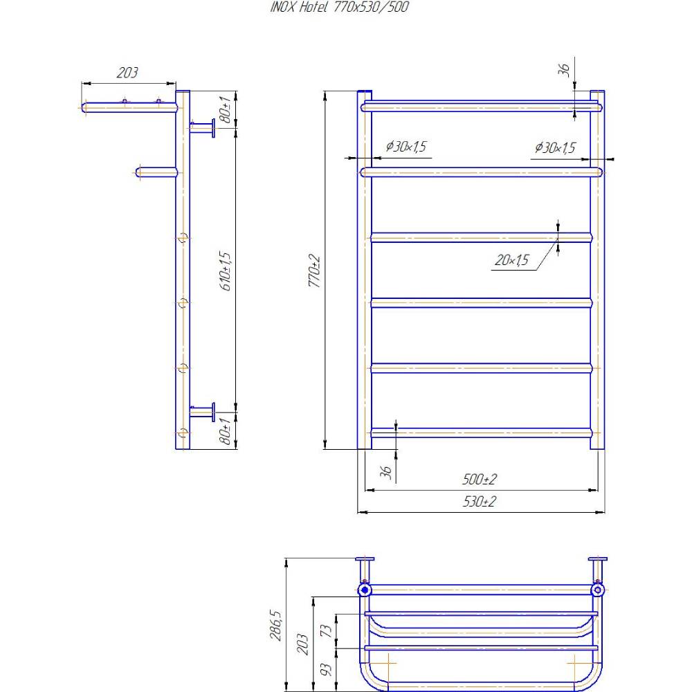 Полотенцесушитель MARIO INOX 770х530х260 мм Hotel Вид лесенка