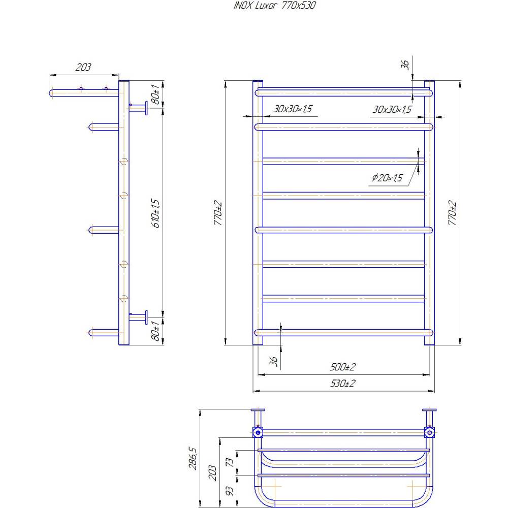 Сушка для рушників MARIO INOX Люксор 770х530/500 (1.7.044586.P) Вид драбинка