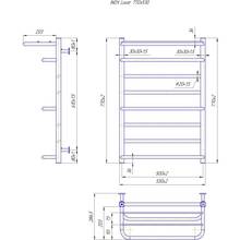 Сушка для рушників MARIO INOX Люксор 770х530/500 (1.7.044586.P)