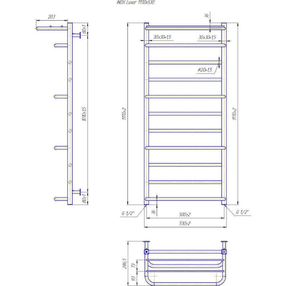 Сушка для рушників MARIO INOX Люксор 1170х530/500 (1.7.044587.P) Вид драбинка