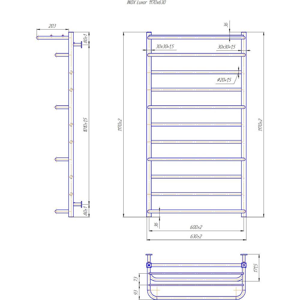 Полотенцесушитель MARIO INOX Люксор 1170х630/600 (1.7.044588.P) Вид лесенка