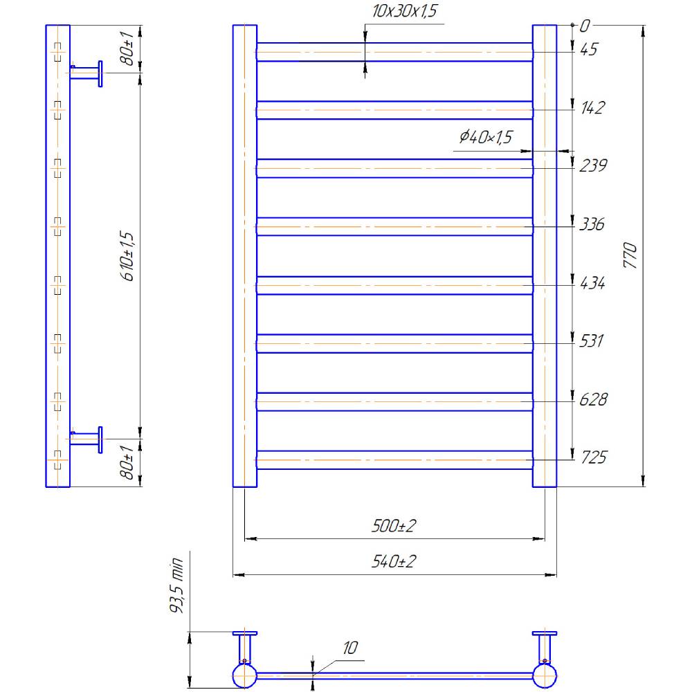Сушка для рушників MARIO INOX Модена 770х540/500 (1.7.044595.P) Вид драбинка