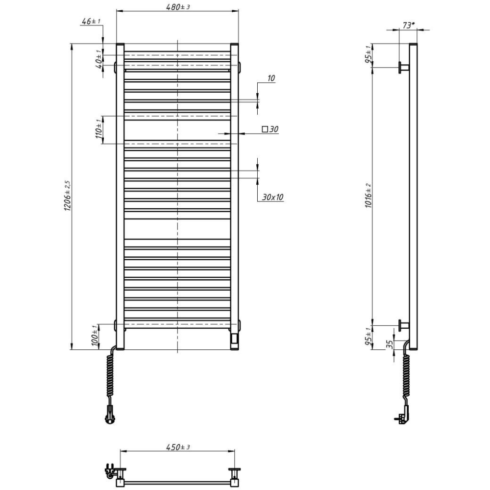 Фото Полотенцесушитель NAVIN Авангард Х 1200х480х71 мм Wi-Fi (12-272055-4812)