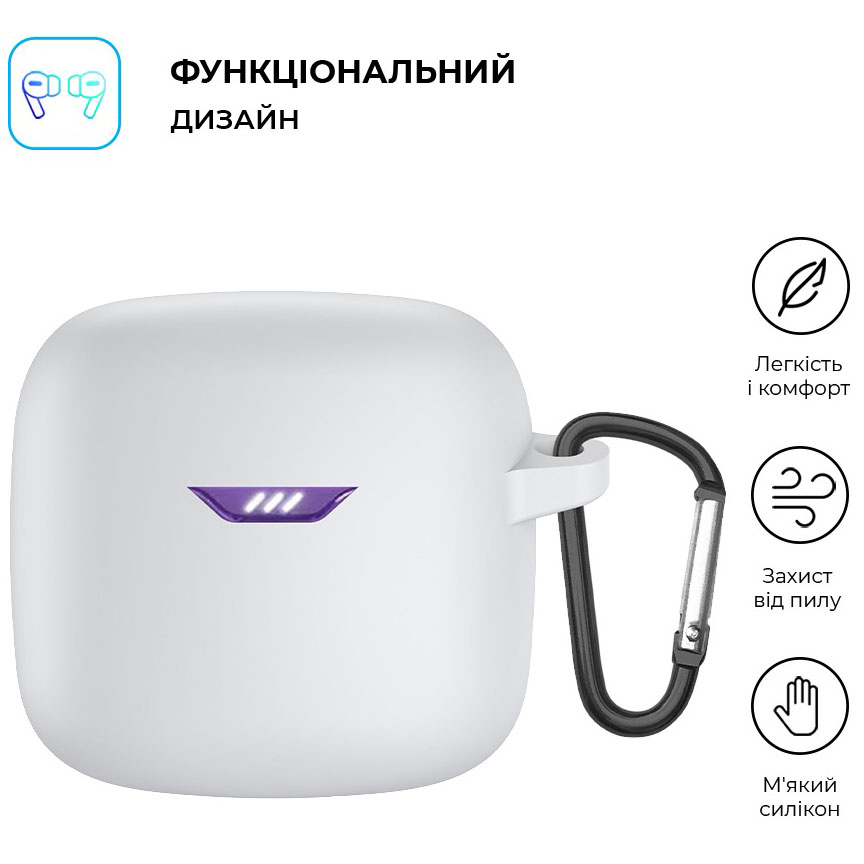 Чехол для наушников ARMORSTANDART для JBL Tune FleX White (ARM79922) Совместимость по модели JBL Tune Flex