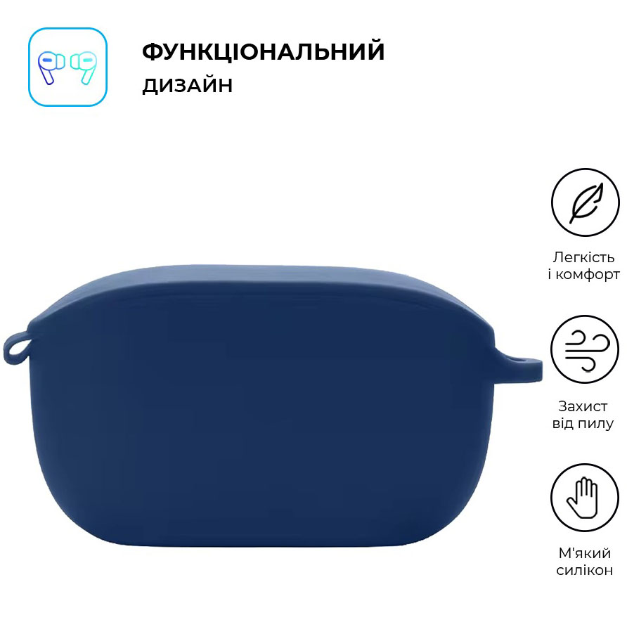 Чехол для наушников ARMORSTANDART для JBL Wave Buds Dark Blue (ARM79916) Совместимость по модели JBL Wave Buds